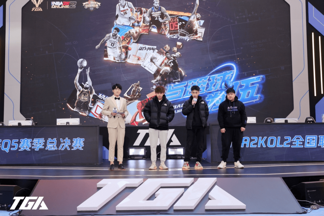 开云体育网站入口-篮球与电竞结合：《NBA2K》中国赛开打的简单介绍
