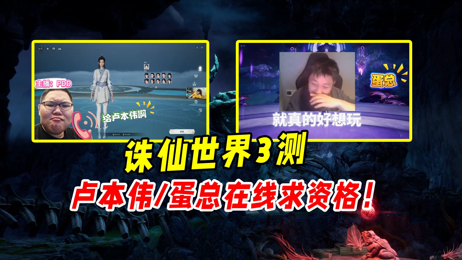 开云体育网站入口-电竞选手退役转型：55开卖烧烤，PDD做青训的简单介绍