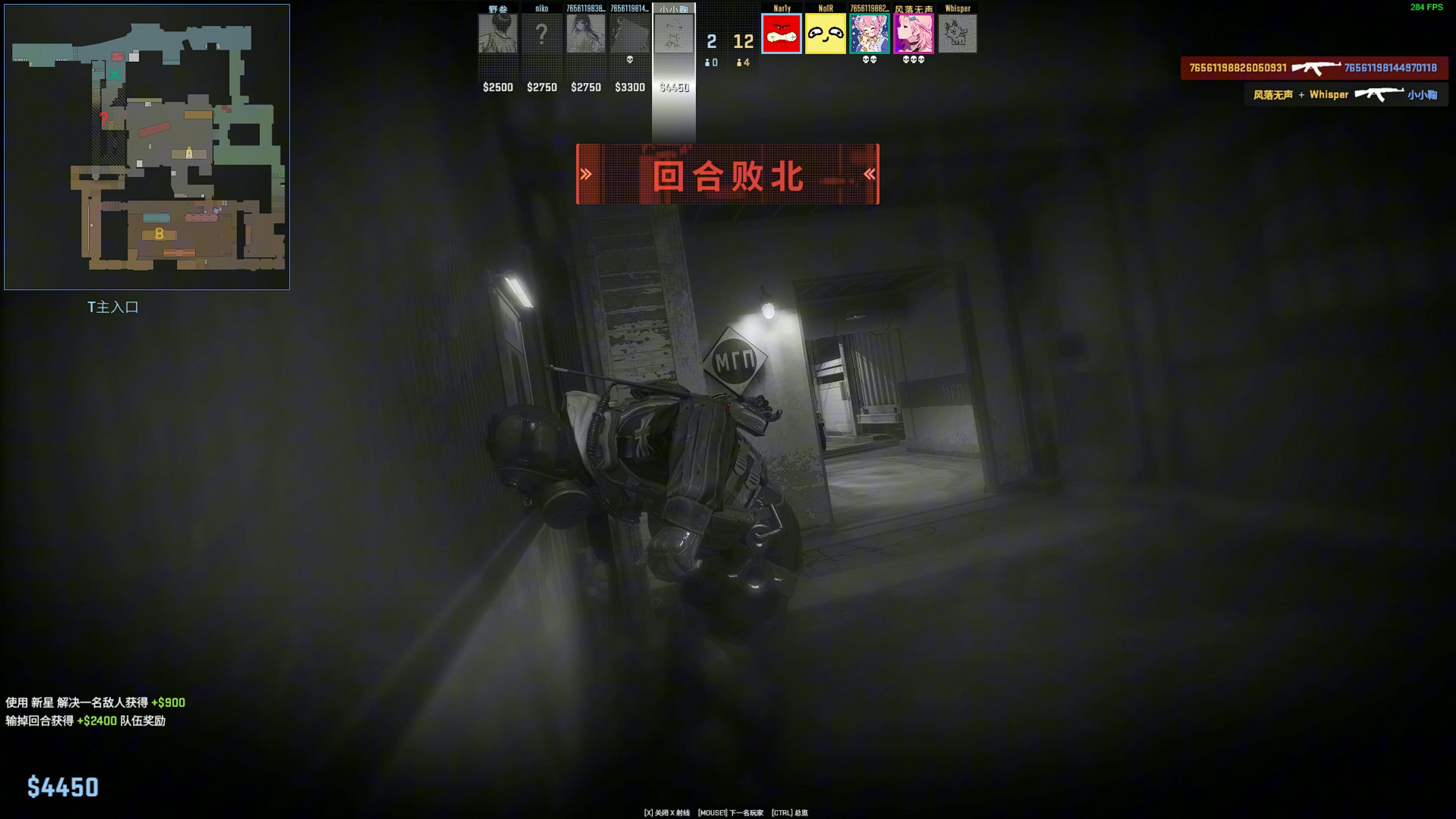 开云体育官网入口-关于《CS2》大更新：地图重制与经济系统调整的信息