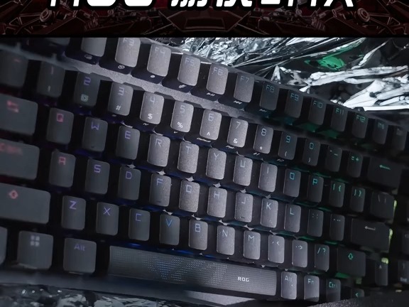 开云体育-机械键盘vs光轴键盘：职业选手的选择趋势的简单介绍