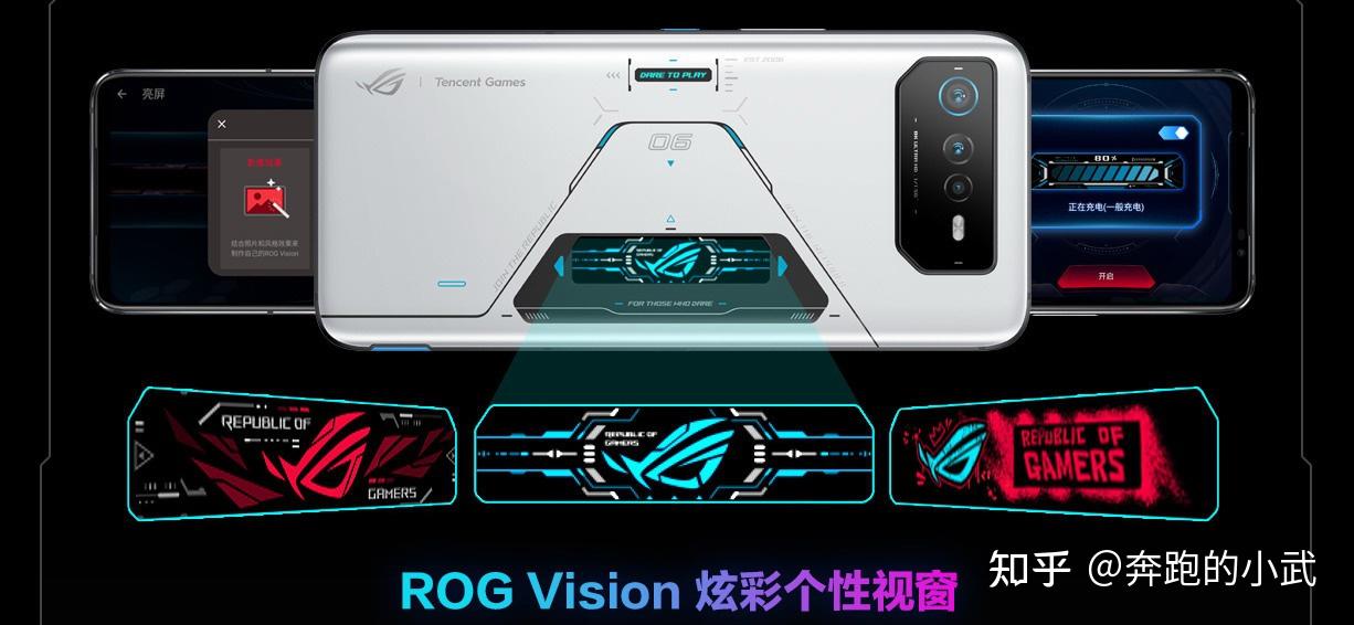 电竞手机横评：黑鲨、红魔、ROG谁更强？的简单介绍