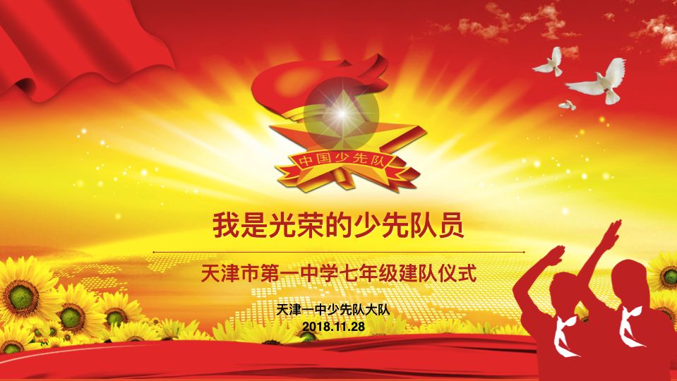开云体育注册-如果你是总经理，你会选谁当建队核心？