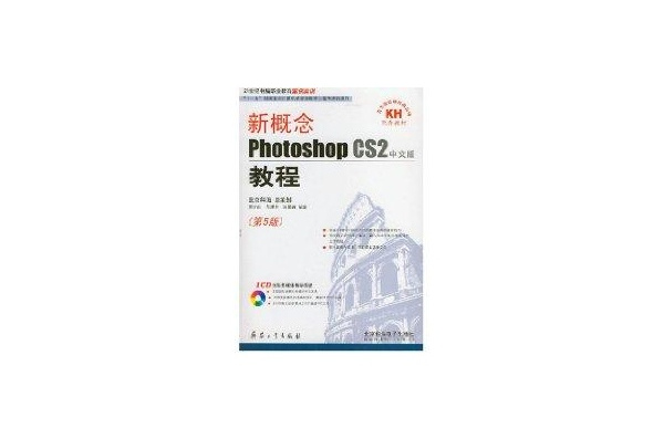 开云体育网址-《CS2》经济系统：如何合理分配队伍资源？的简单介绍