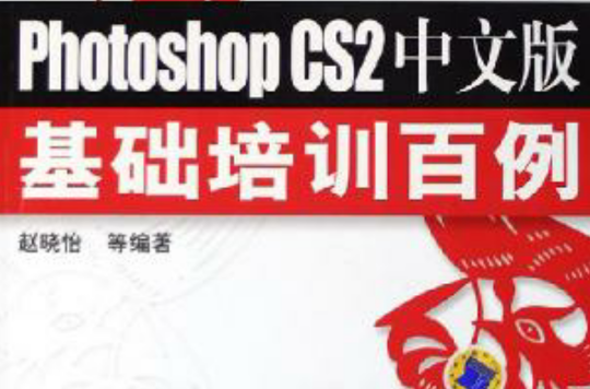 《CS2》经济系统：如何合理分配队伍资源？的简单介绍