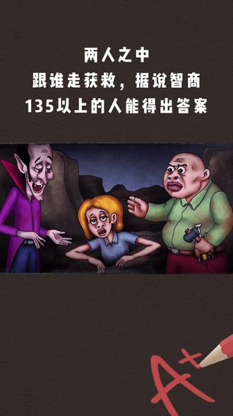 包含转会“肥皂剧”合集：谁来谁走谁续约？的词条