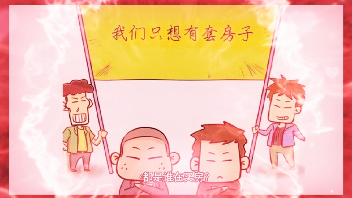 包含转会“肥皂剧”合集：谁来谁走谁续约？的词条