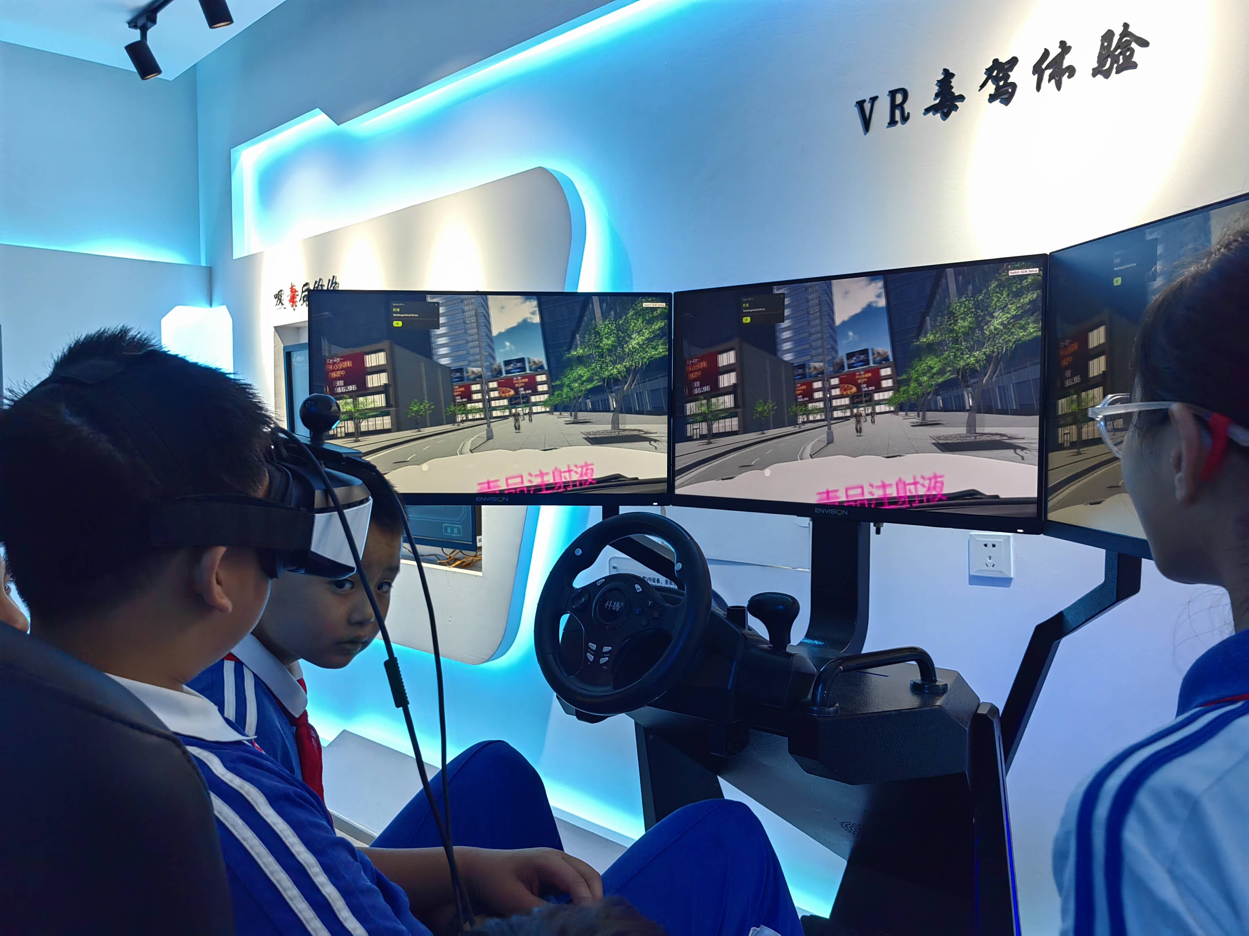 开云体育平台-体育训练引入VR技术，沉浸式模拟比赛场景