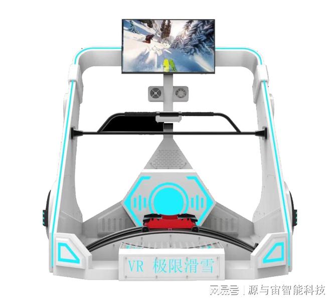 体育训练引入VR技术，沉浸式模拟比赛场景