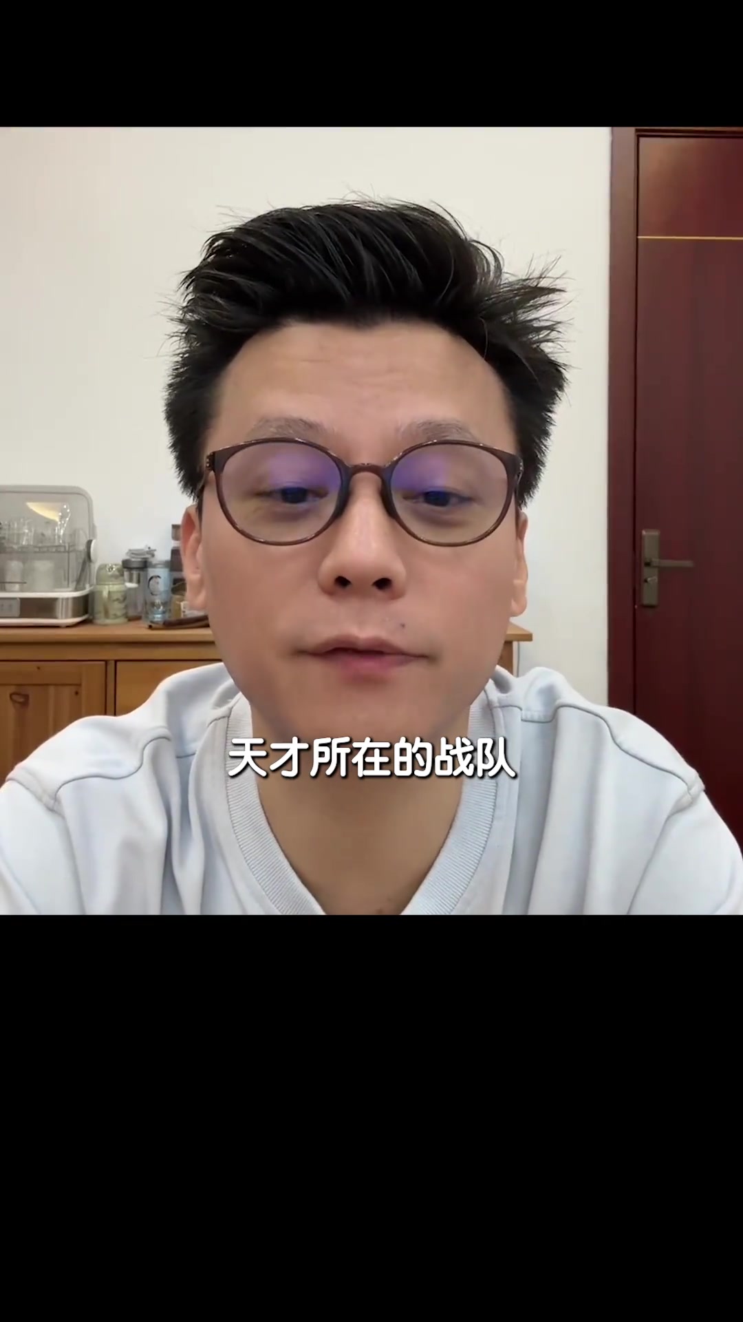 电竞年龄限制：14岁天才少年该不该打职业？的简单介绍