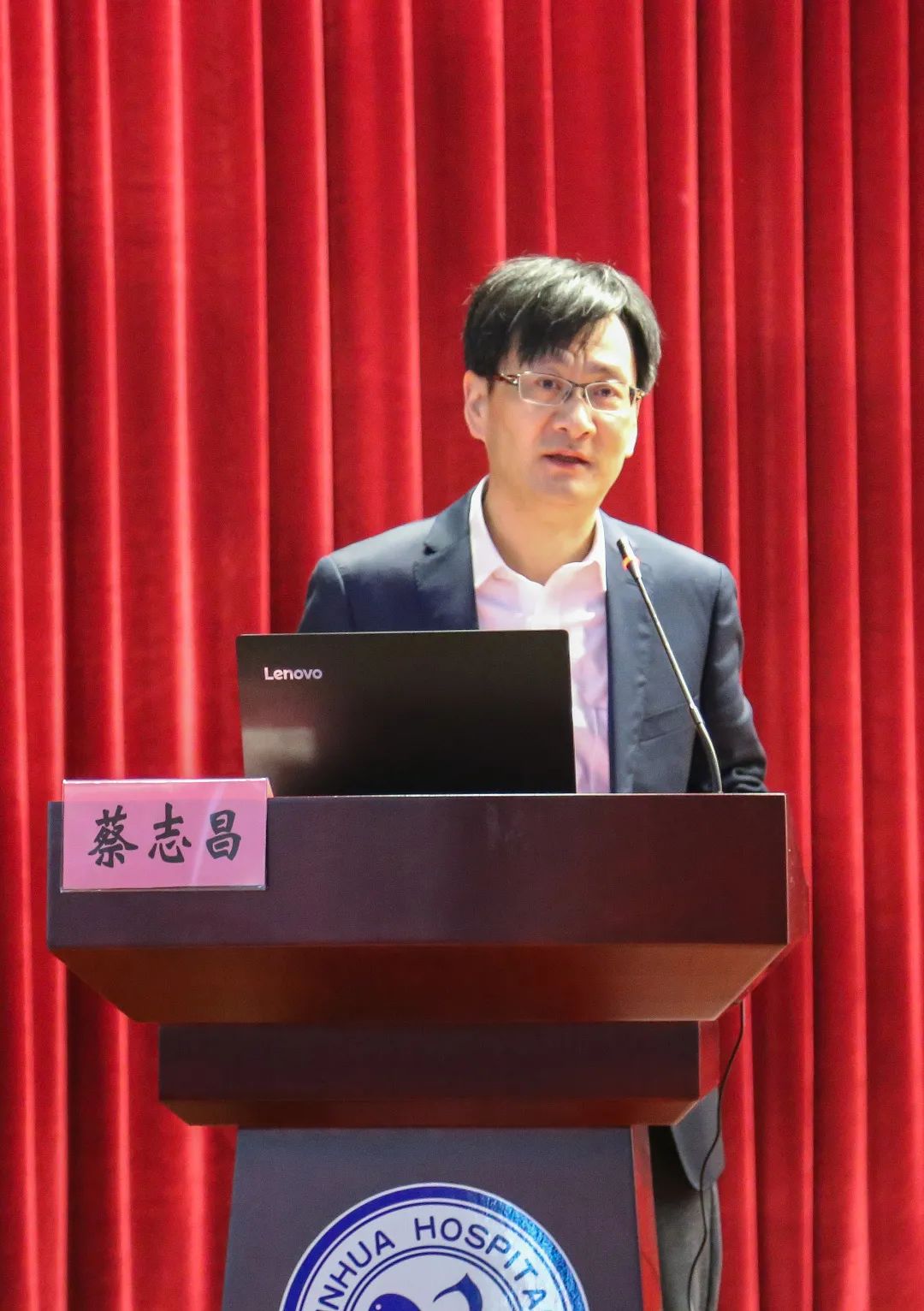 开云体育注册-包含电竞康复医学专科医院成立的词条