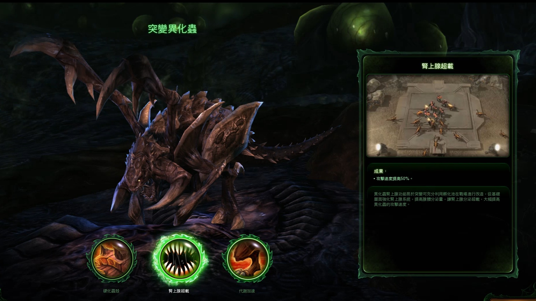 包含星际争霸2虫族皇帝Serral宣布暂别赛场的词条