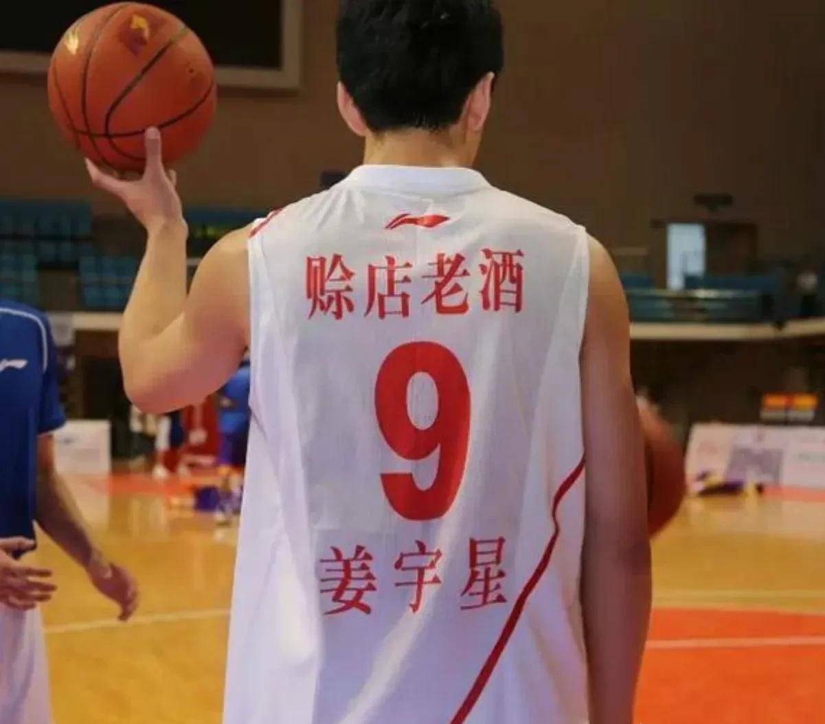 开云体育网址-CBA扩军：新球队如何改变格局？