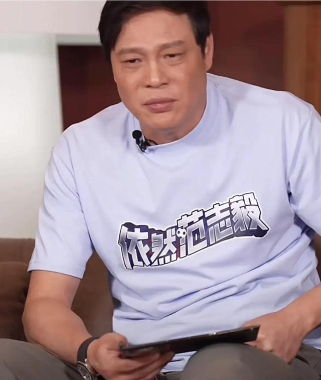 范志毅谈国足现状：球员水平不如我们当年的简单介绍