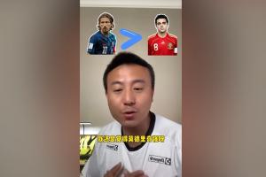 关于体能问题：为何总在第四节崩盘？的信息