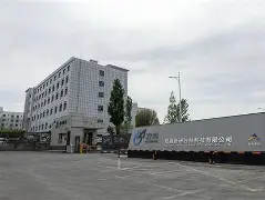 开云体育网站-快攻效率榜：广东、浙江领跑