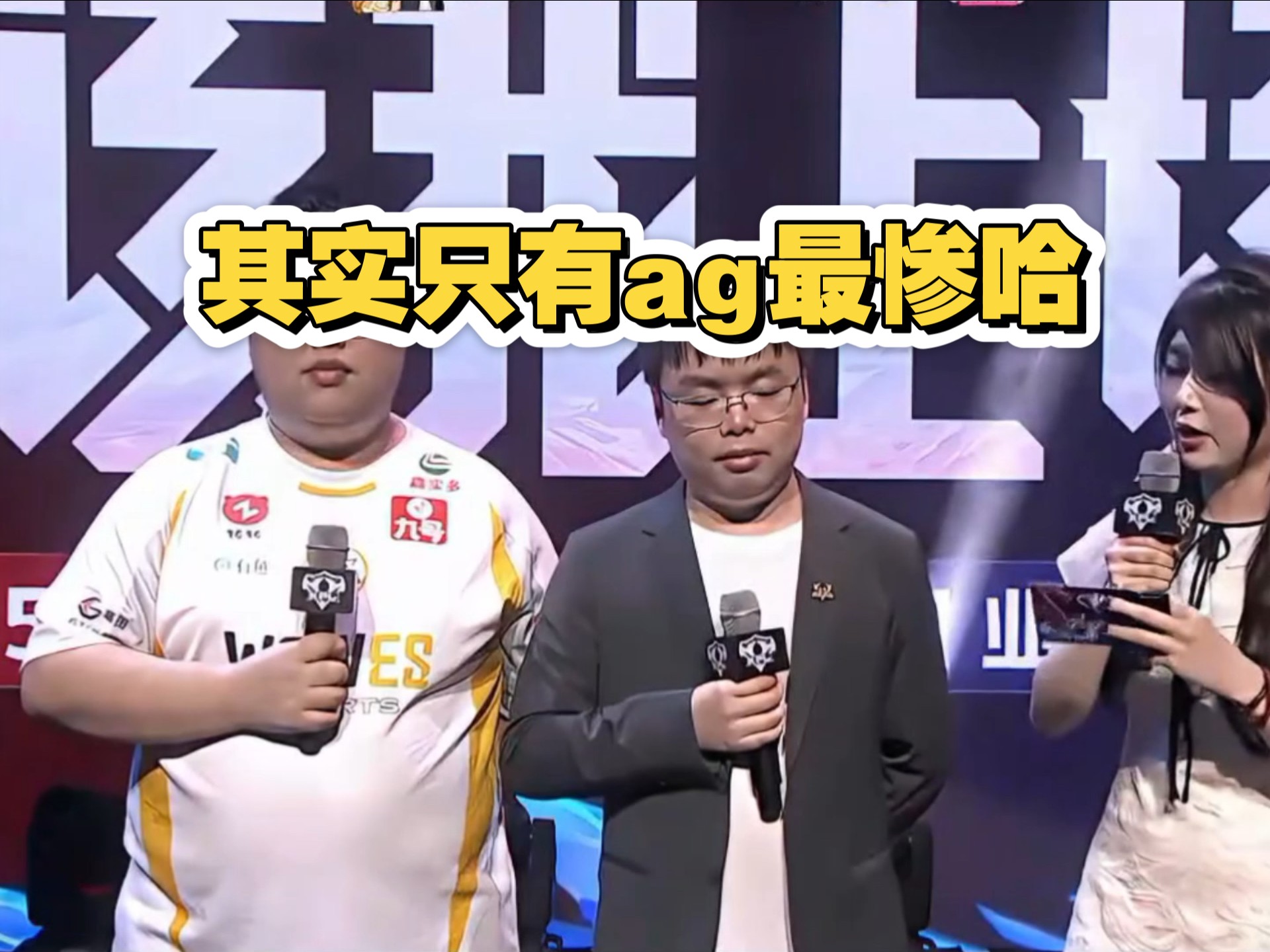《王者荣耀》Cat转型教练，传奇中路的新篇章的简单介绍