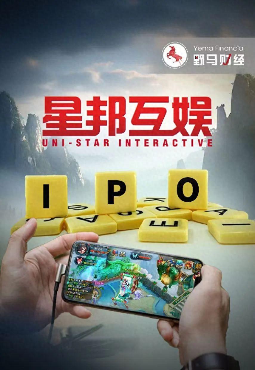 包含电竞选手天价转会费曝光，某战队豪掷千万签约明星选手的词条