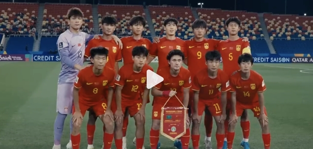 中国青训现状：问题出在哪儿？的简单介绍