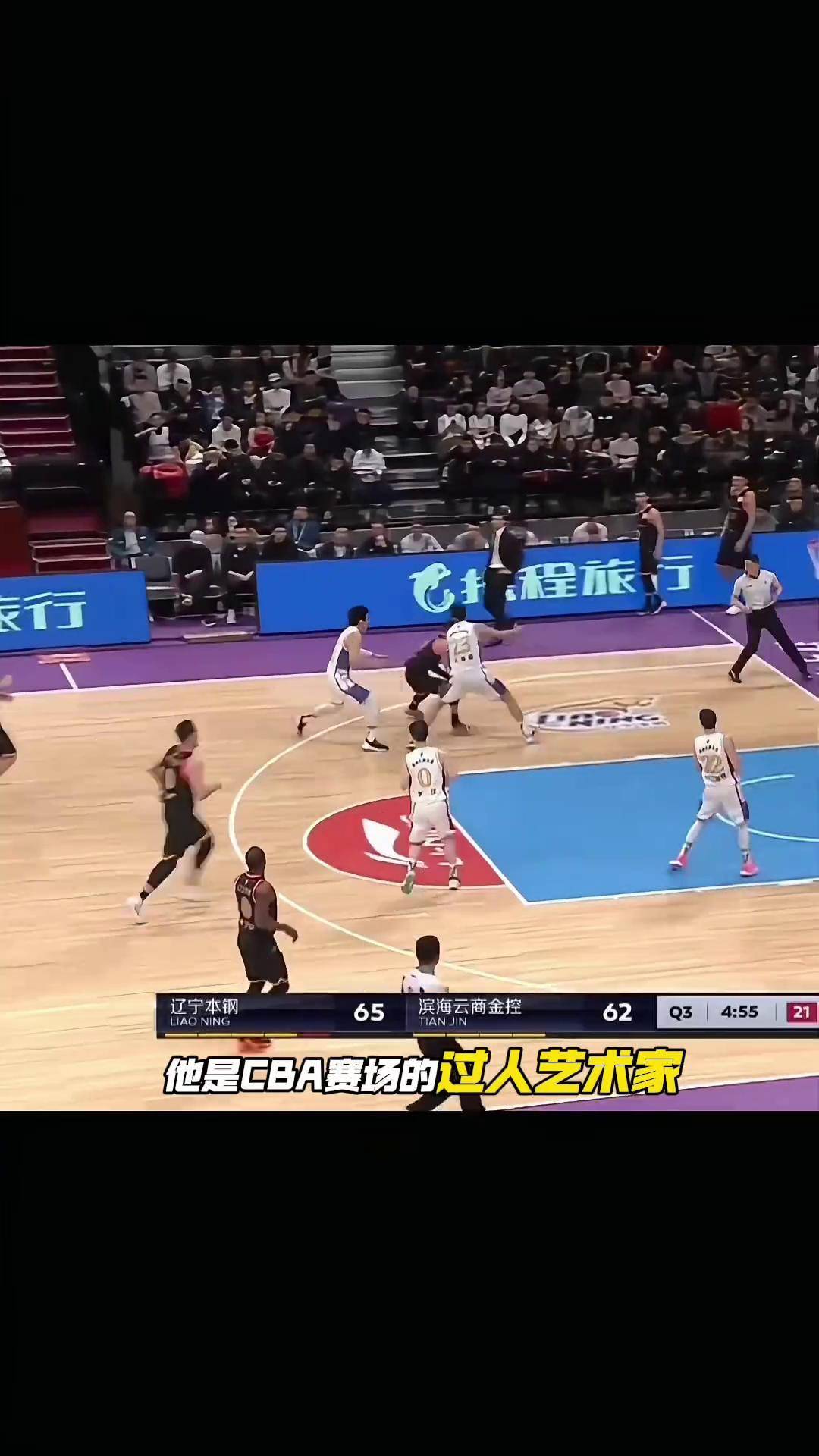 开云体育在线-关于篮球梗文化："波兰中锋"、"亚洲第一控卫"的信息