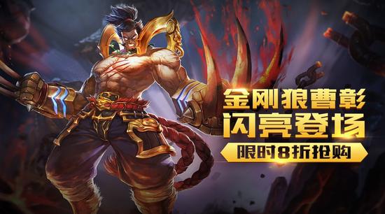 《电竞不只是游戏：它已经成为一种文化》