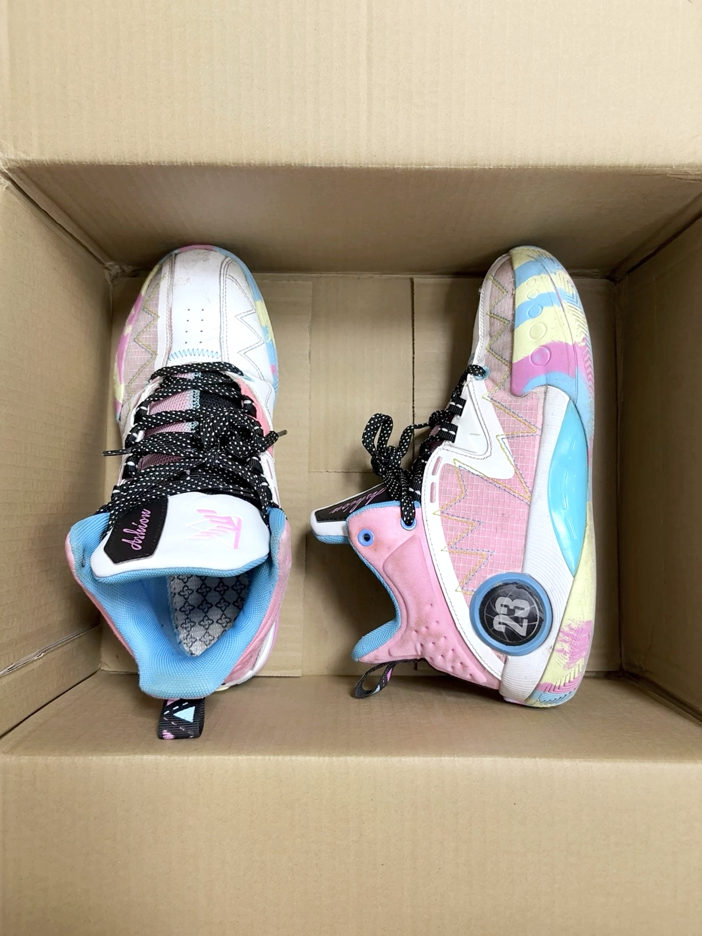 包含篮球装备革命：3D打印定制球鞋，适配个人脚型的词条