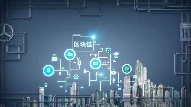 区块链技术在电竞中的应用前景