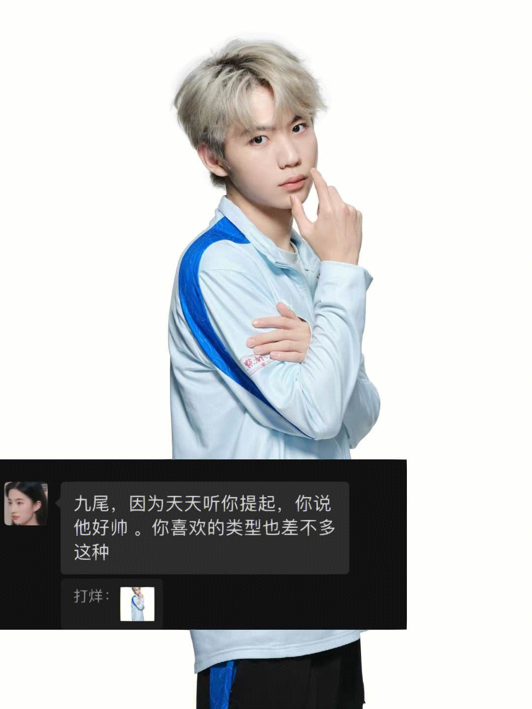开云体育-包含电竞选手收入大公开：你猜得对吗？的词条