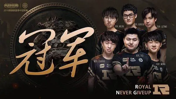 电竞史上最高击杀记录：单人屠戮全场的神迹的简单介绍