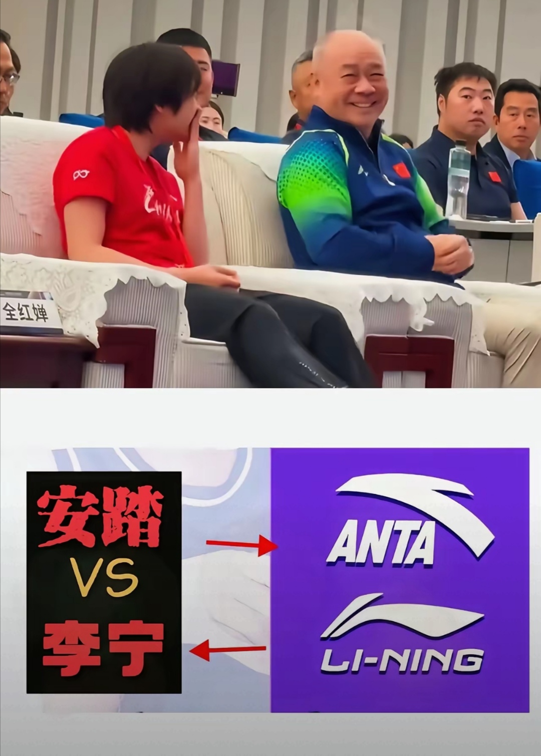 包含CBA赞助商盘点：李宁续约5年，抖音成新媒体合作伙伴的词条
