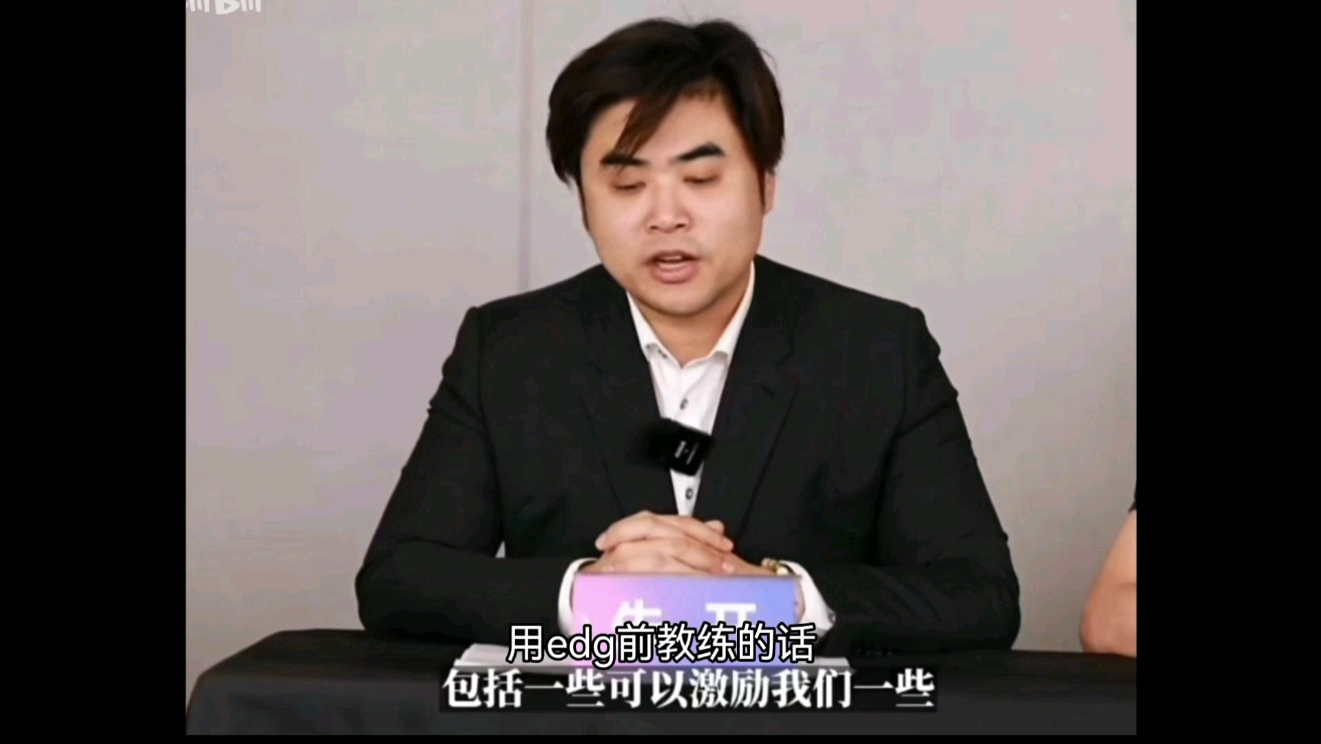 包含电竞选手寿命延长：30岁老将为何仍能统治赛场？的词条
