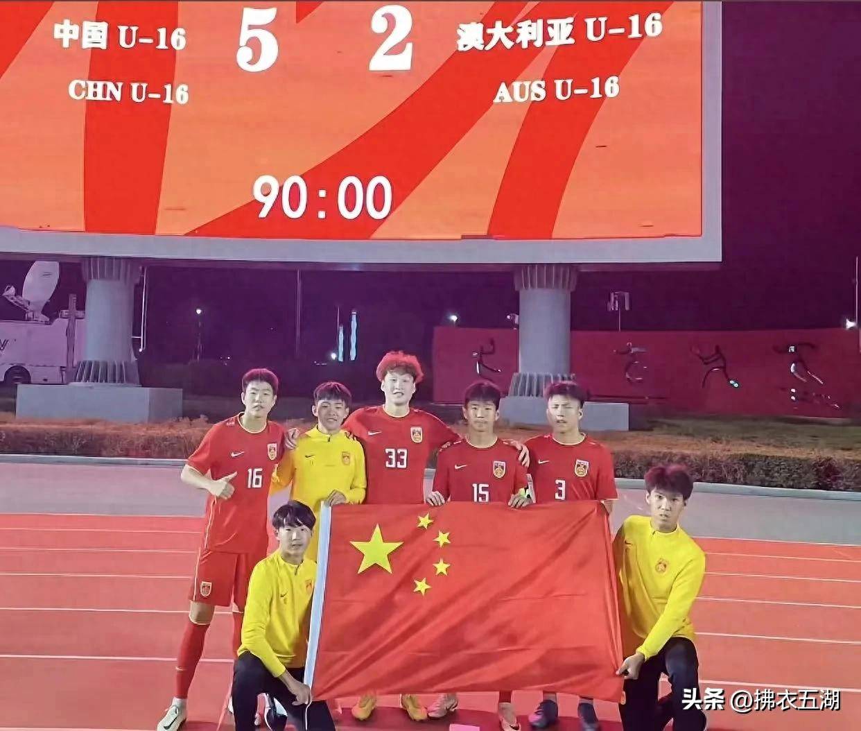 18强赛抽签出炉！国足陷死亡之组，日韩澳同组