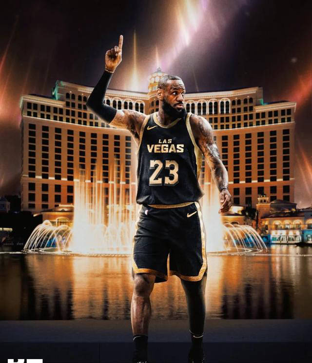 -2030年NBA扩军计划：西雅图&拉斯维加斯？的简单介绍