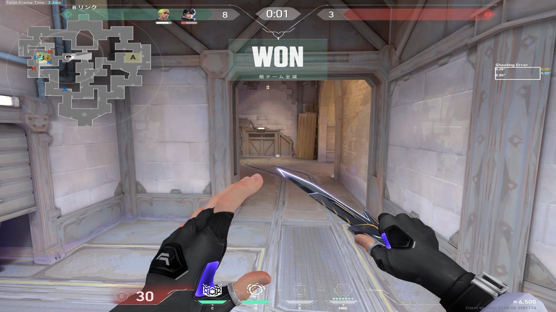 《VALORANT》地图池优化:哪些地图该被移除?的简单介绍 《VALORANT》地图池优化:哪些地图该被移除?的简单介绍