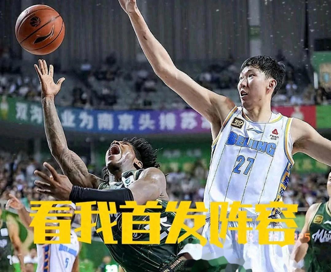 -包含外援依赖症：CBA本土球员如何成长？的词条