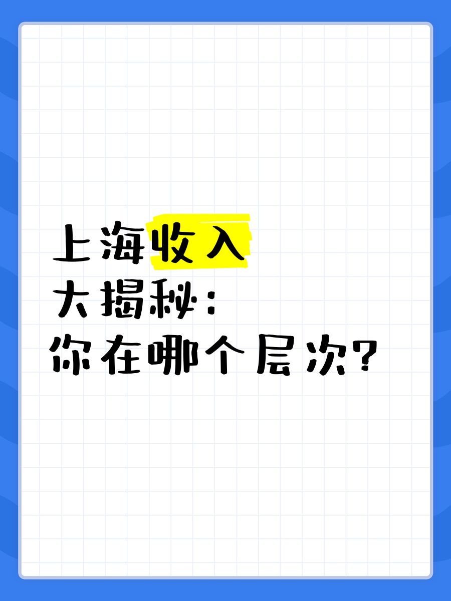 体育经纪人收入揭秘