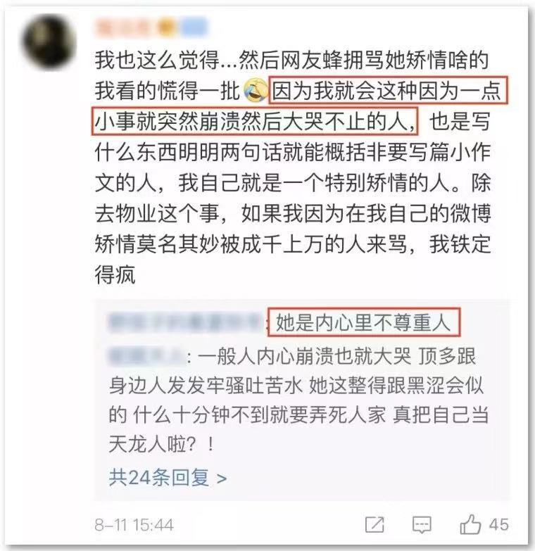 关于体坛今日热搜TOP5：哪条你最关注？的信息