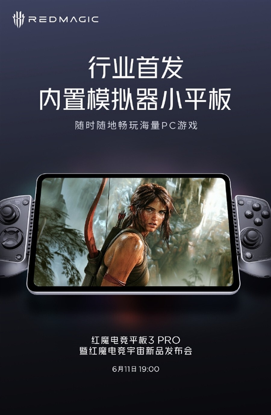 包含《电竞训练用什么软件？从分析到模拟全都有》的词条