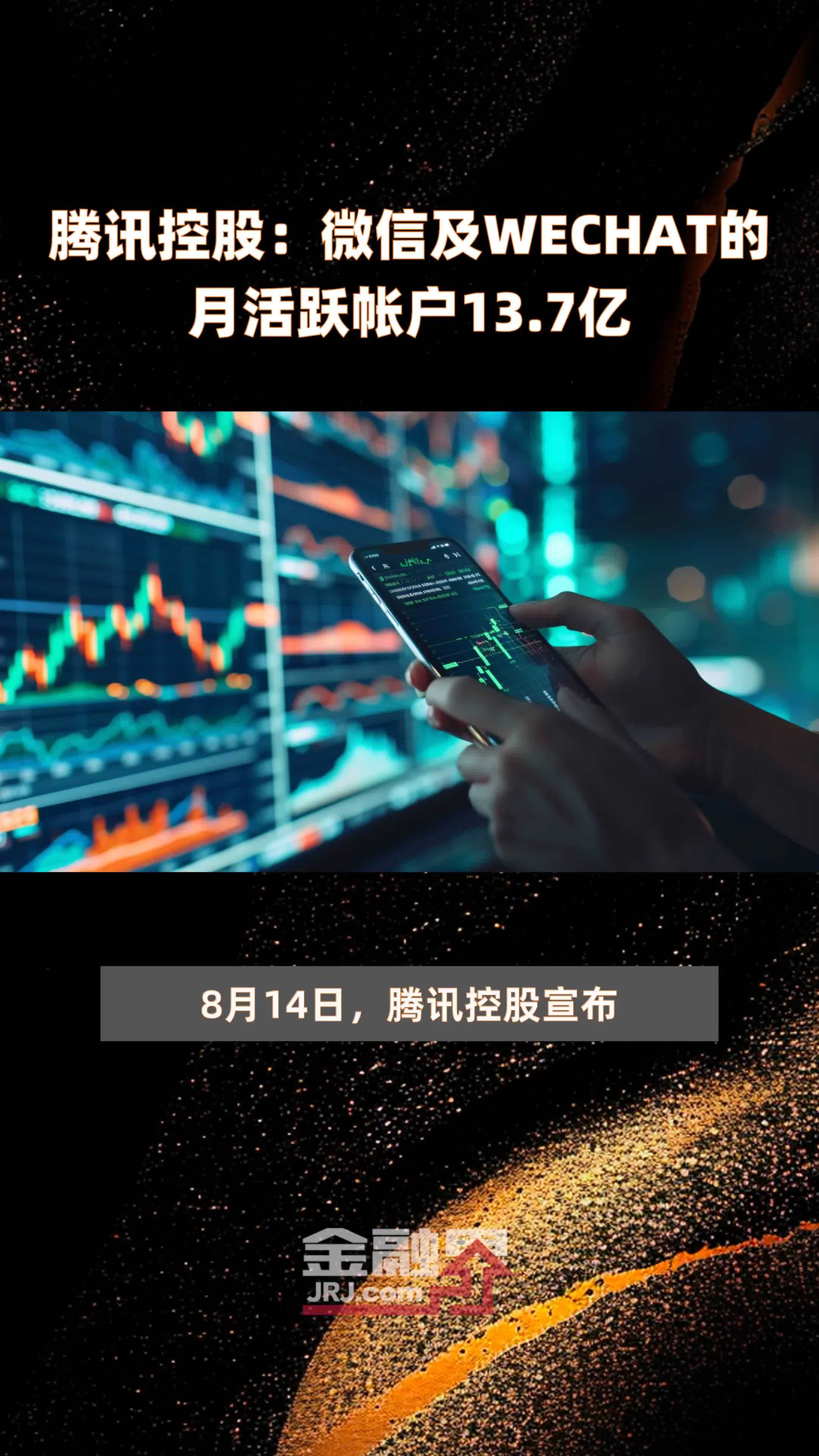 开云体育注册-腾讯电竞宣布投入50亿建设电竞产业园