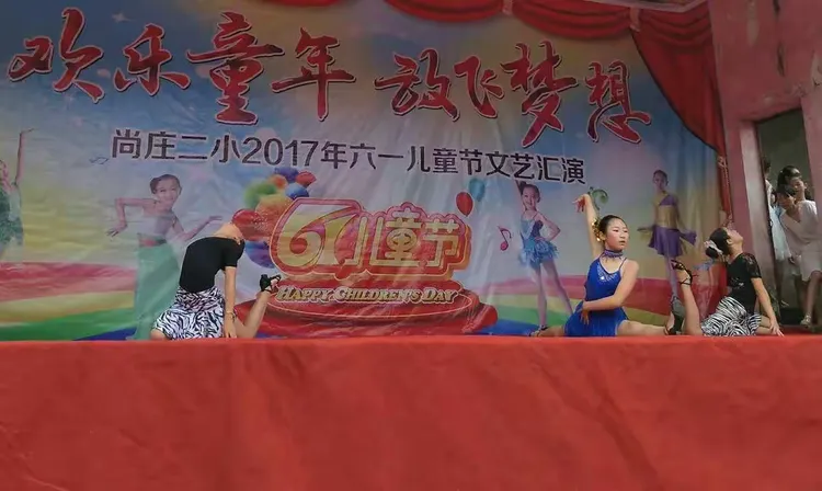 听体育明星讲述童年梦想