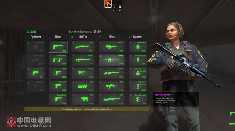 包含《CS2》经济系统：强起局vs存钱局如何选择？的词条