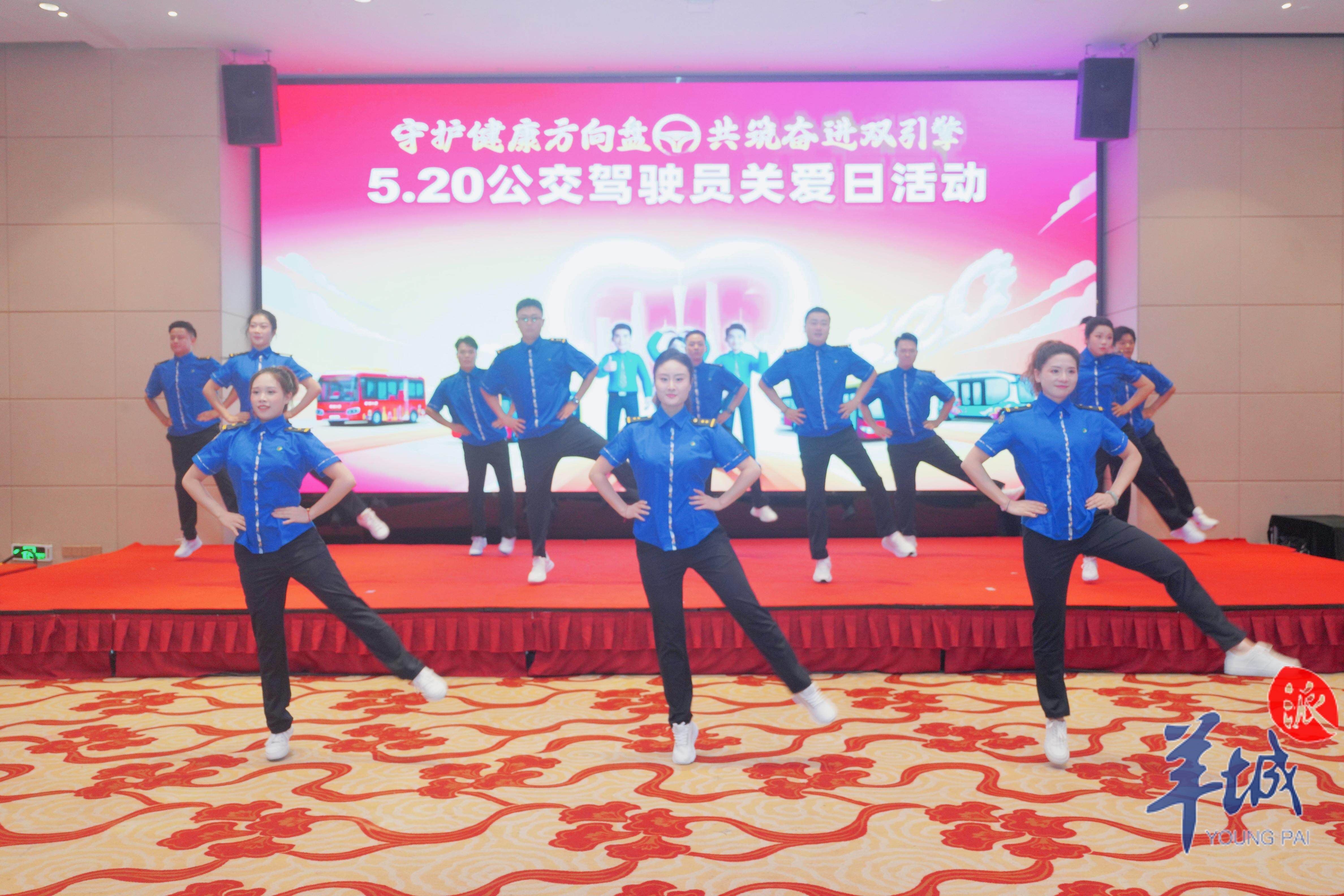 工间操创新大赛举行，企业自创动作参赛的简单介绍