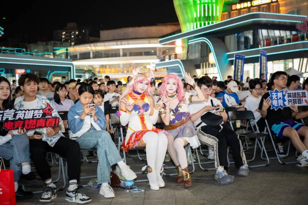 电竞VR观赛实测:沉浸式体验S14总决赛 电竞VR观赛实测:沉浸式体验S14总决赛