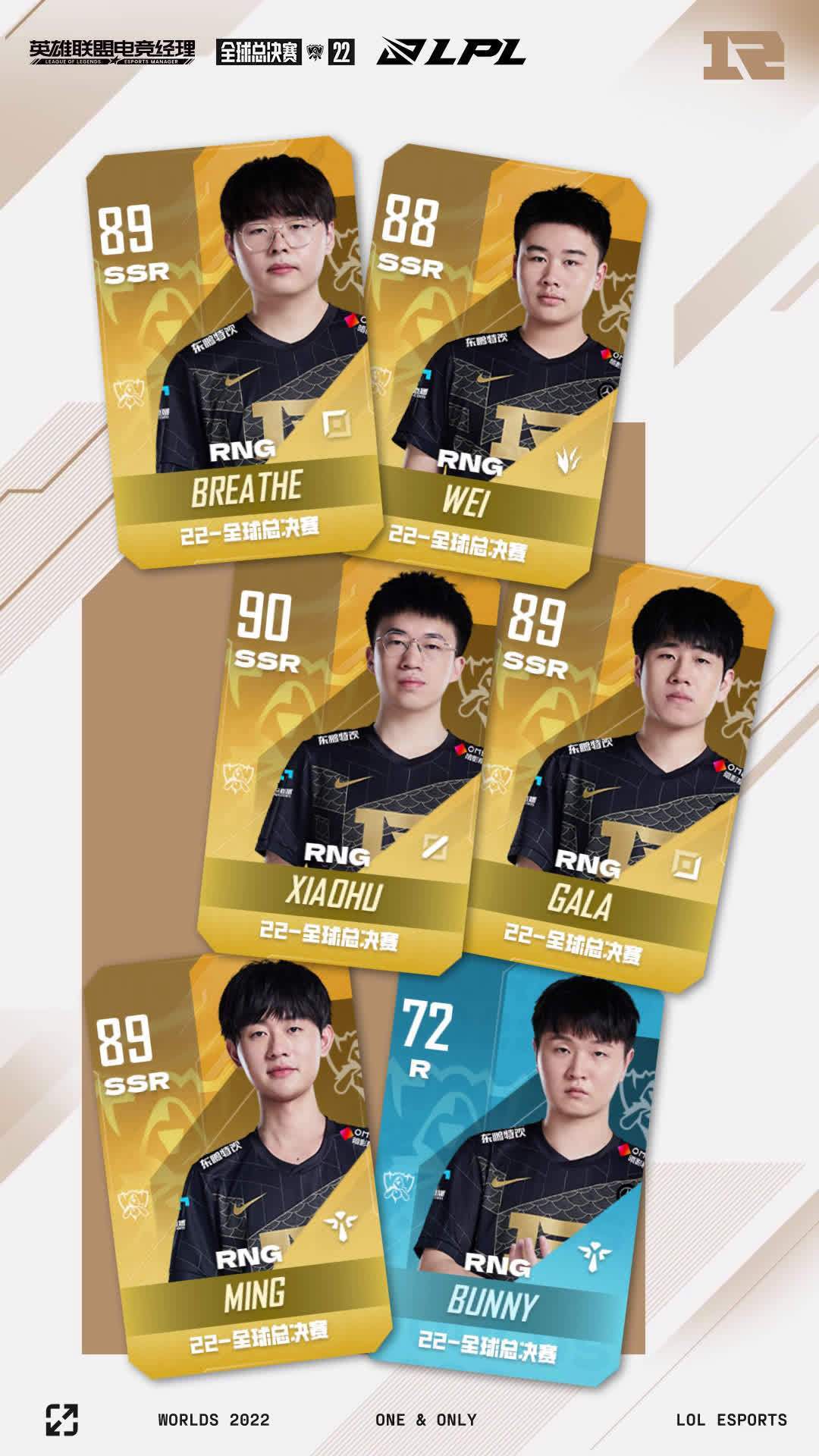 开云体育入口-关于电竞选手饮食揭秘：比赛期间吃什么能提升状态？的信息