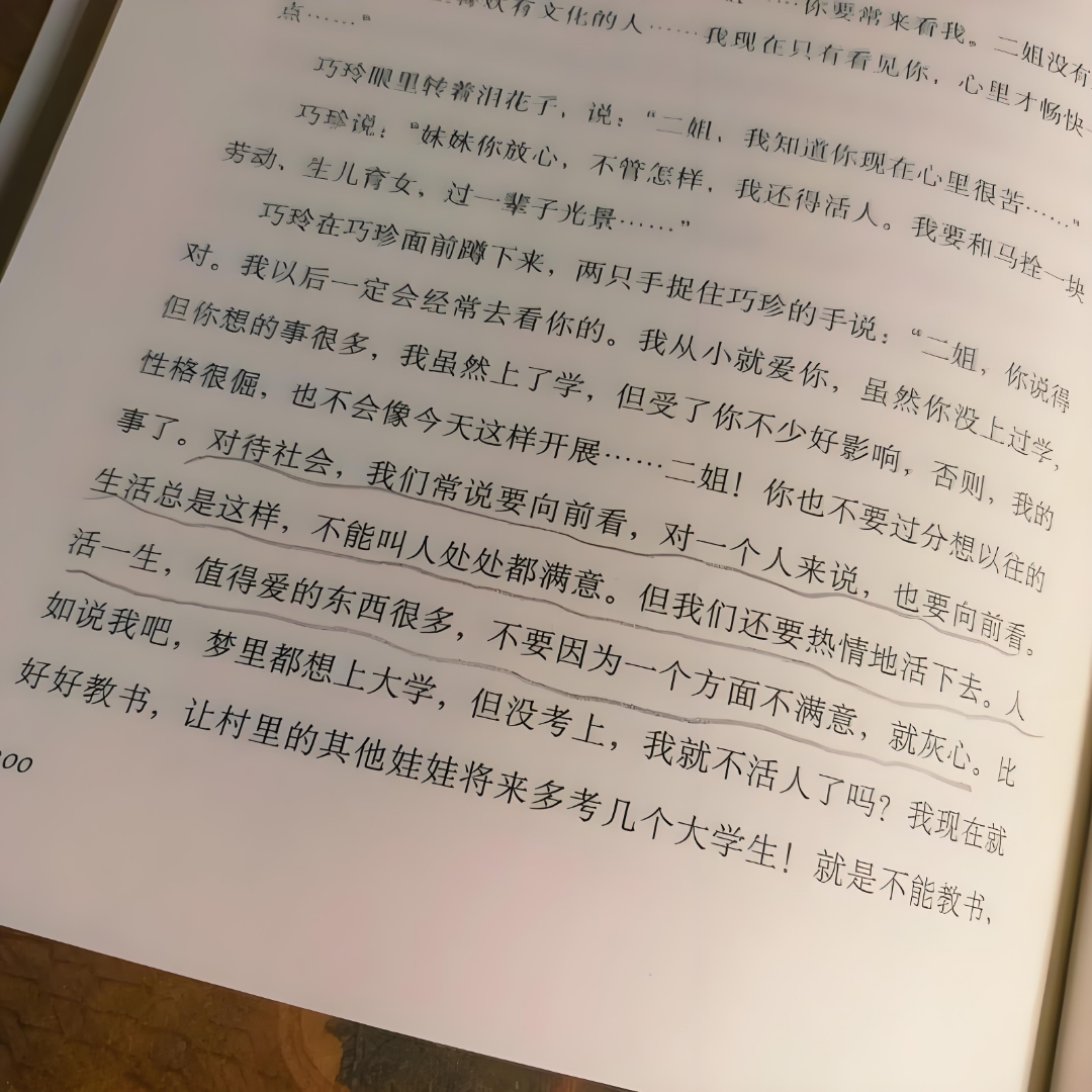 开云体育入口-《战队换人风波：赛场之外的博弈》的简单介绍