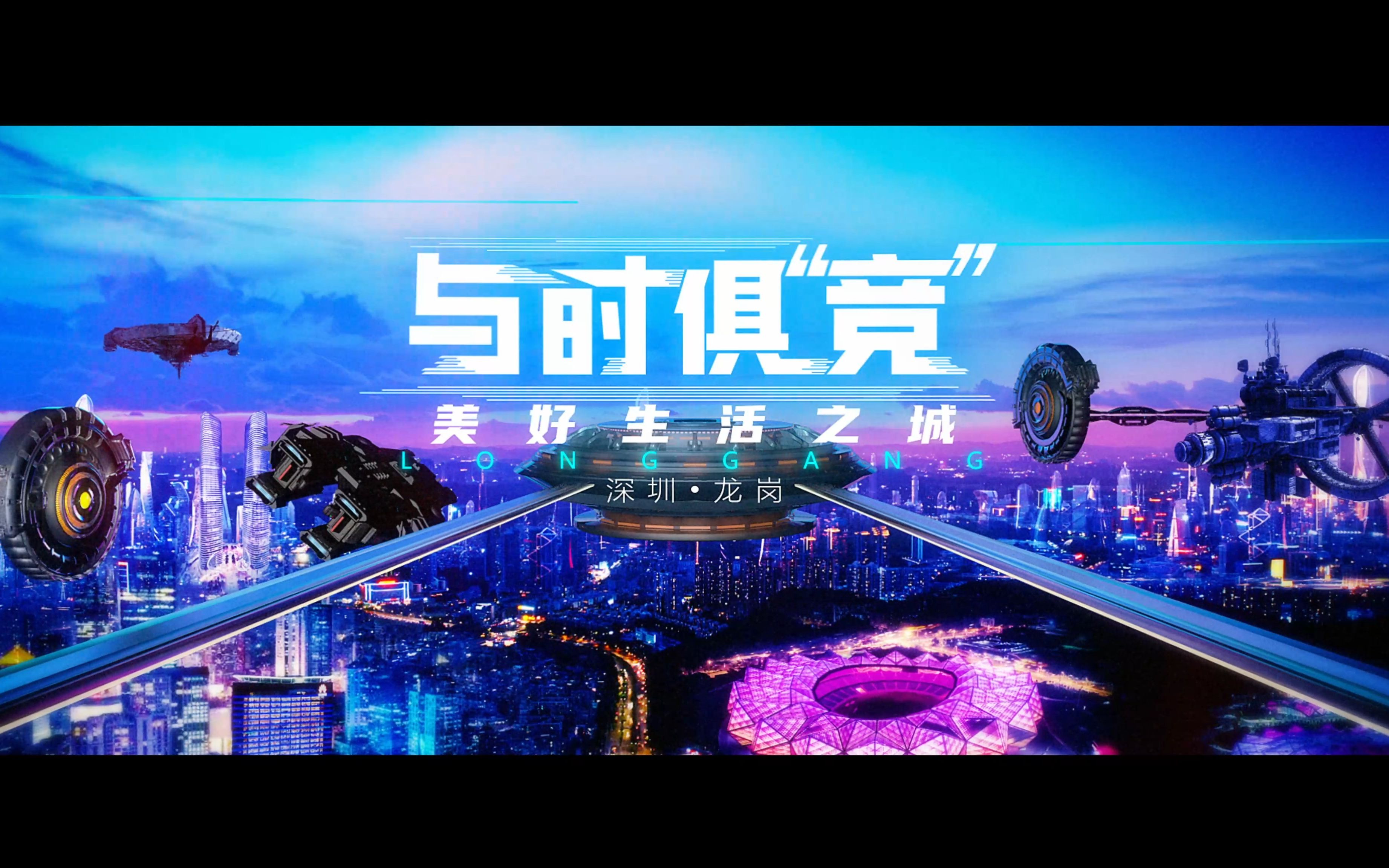 开云体育官网-电竞+元宇宙：虚拟观赛或成未来主流的简单介绍