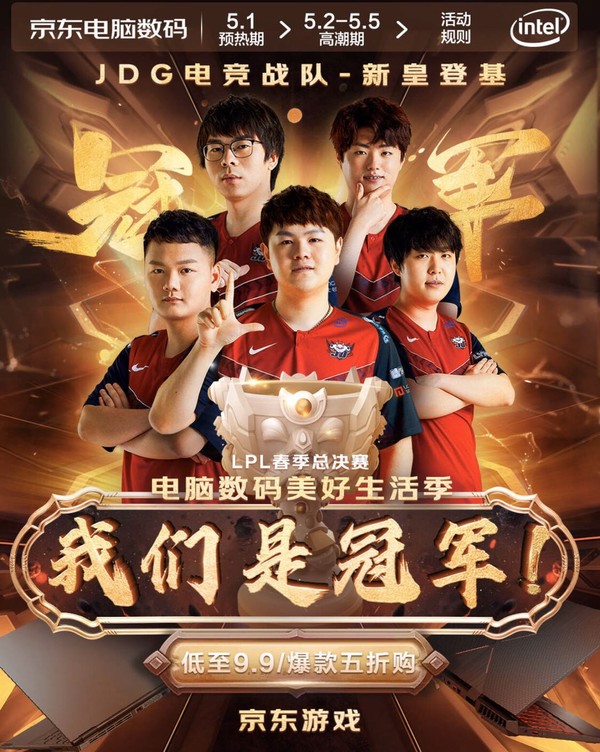 开云体育-电竞选手平均职业生涯首次突破5.5年的简单介绍