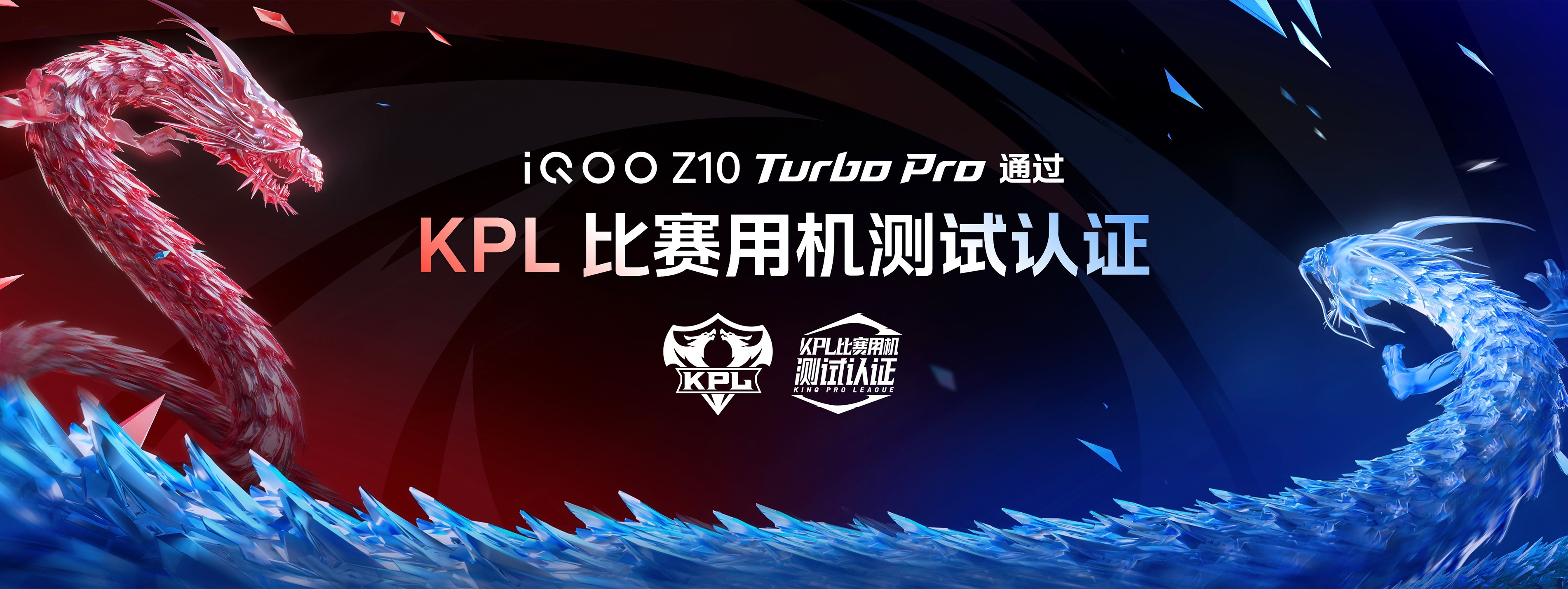 电竞选手平均职业生涯首次突破5.5年的简单介绍