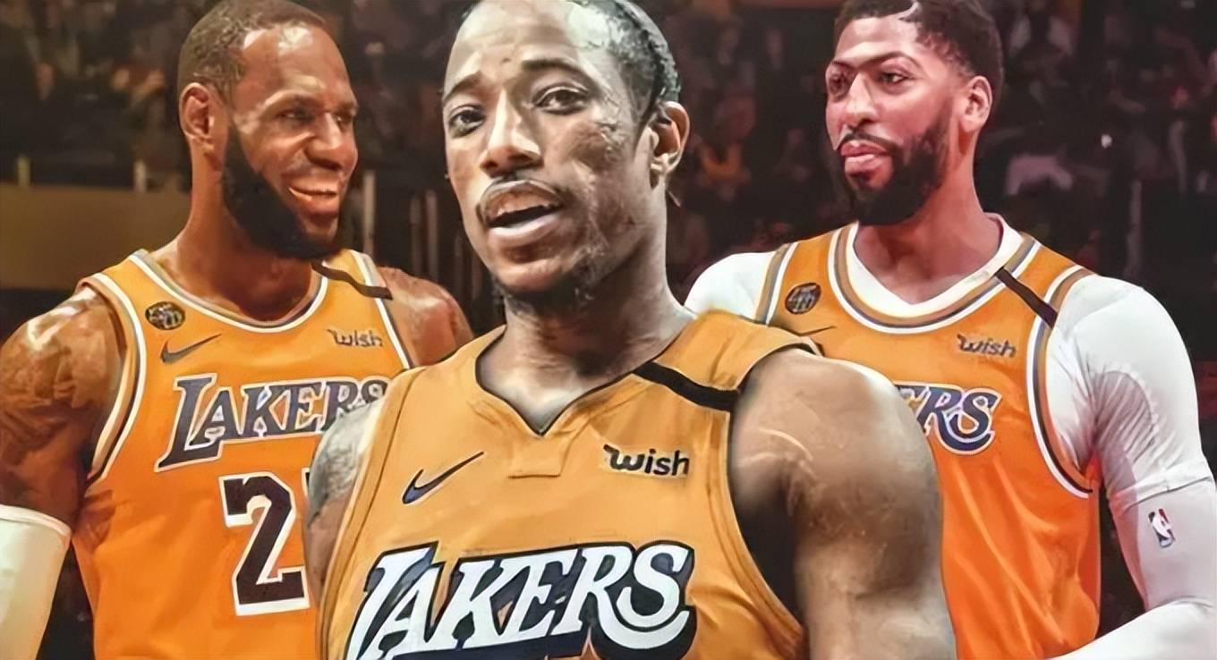 湖人交易拉塞尔+首轮换德罗赞，阵容再升级