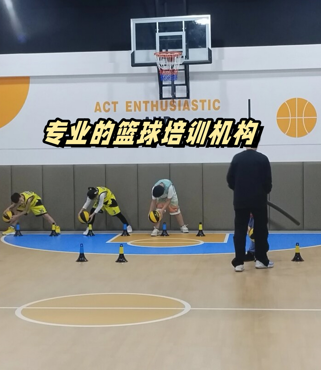 包含篮球培训班乱象：家长花10万，孩子进不了校队的词条