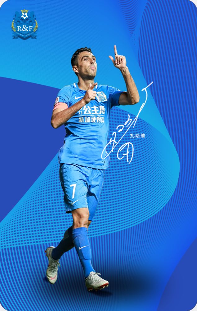 开云体育网址-包含篮球+区块链：NFT球星卡在中国试水，市场反响冷淡的词条